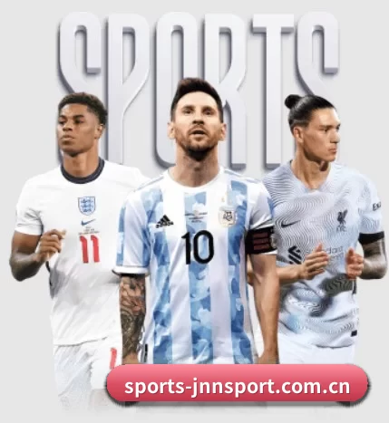 sports-jnnsport.com.cn五大内容板块,覆盖赛事直播与实时比分